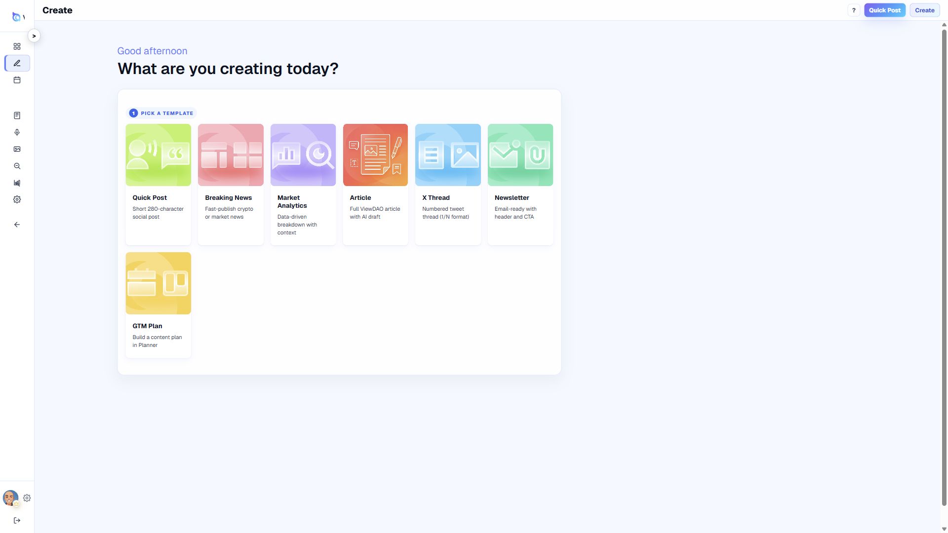 ViewDAO Studio create workflow screenshot