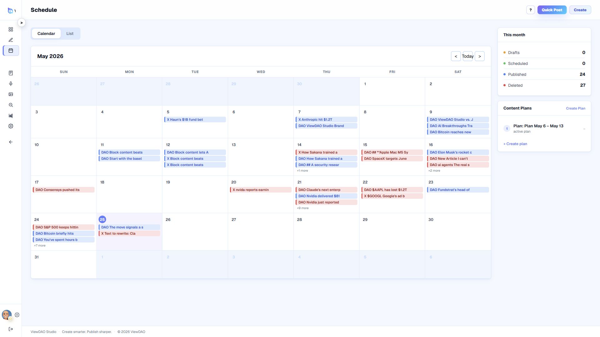 ViewDAO Studio schedule calendar screenshot